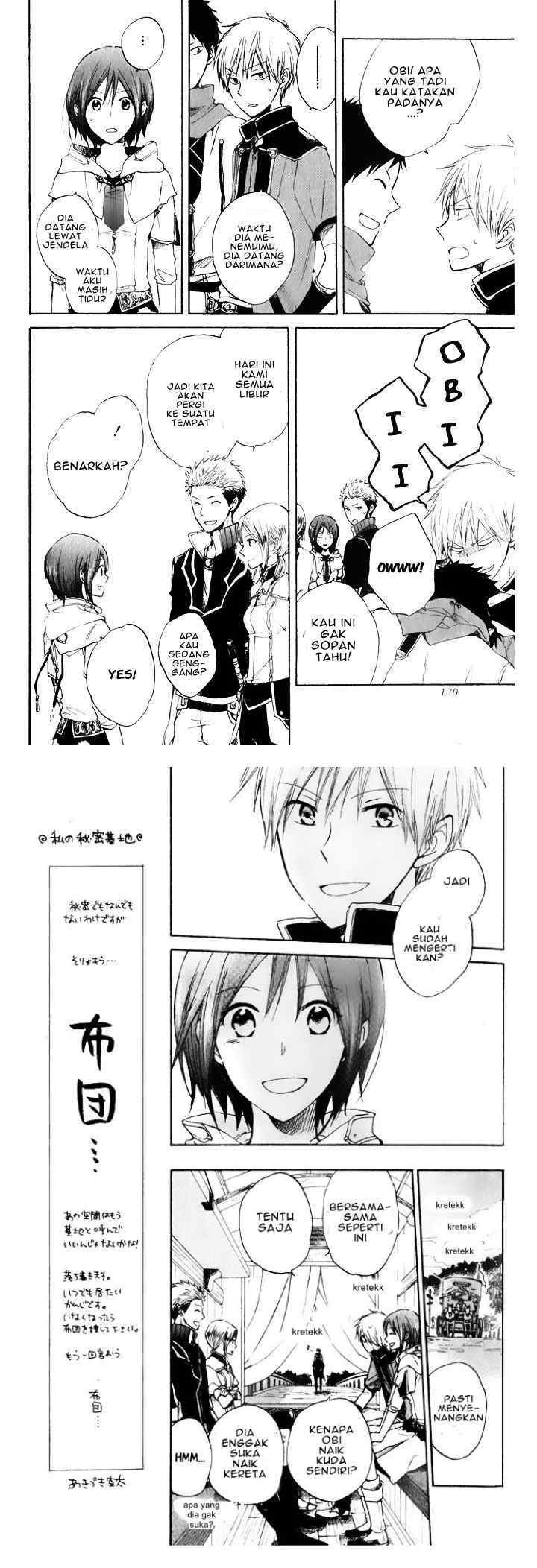 Akagami no Shirayukihime chapter 17 halaman 4