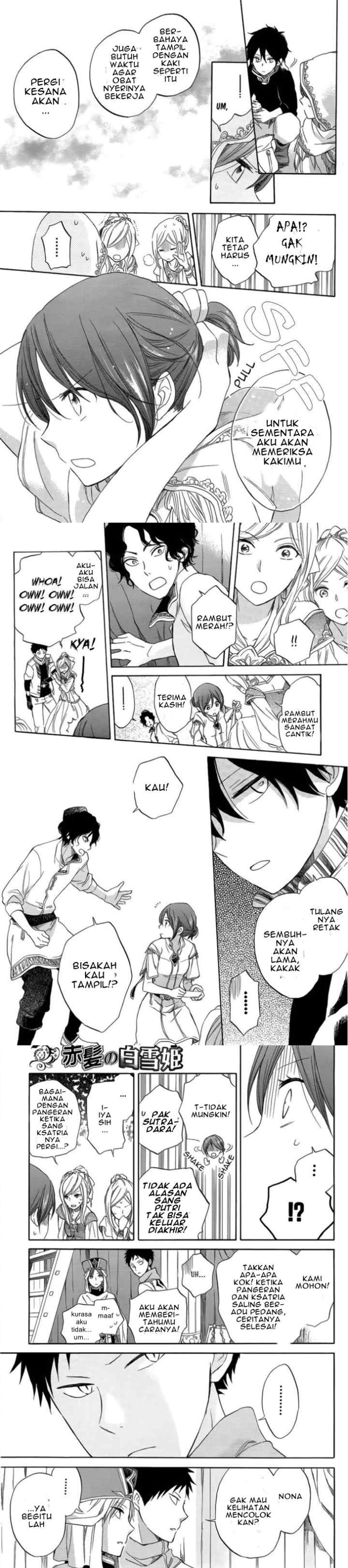 Akagami no Shirayukihime chapter 27 halaman 10