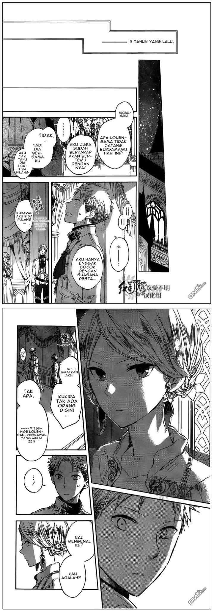 Akagami no Shirayukihime chapter 42 halaman 11