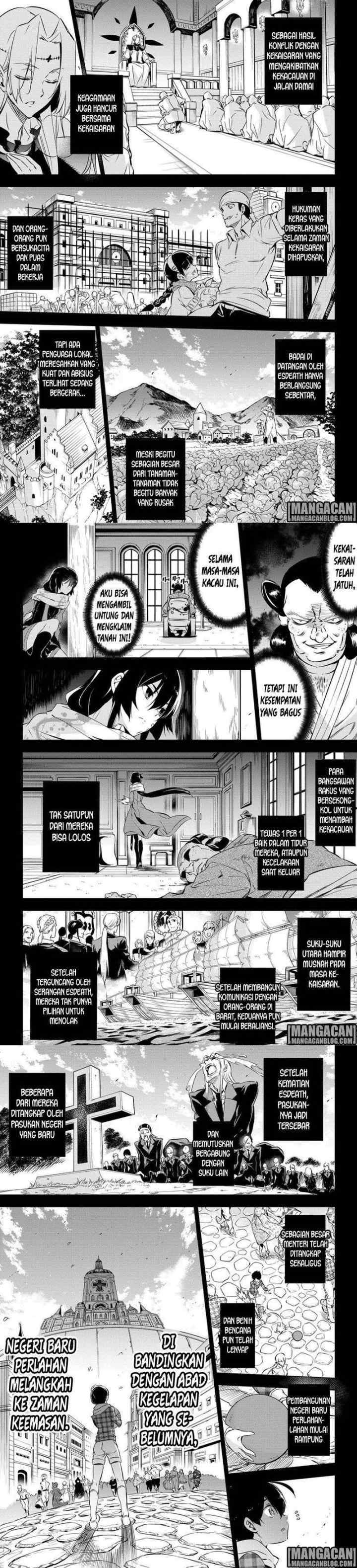 Akame ga Kill! chapter 78 halaman 16