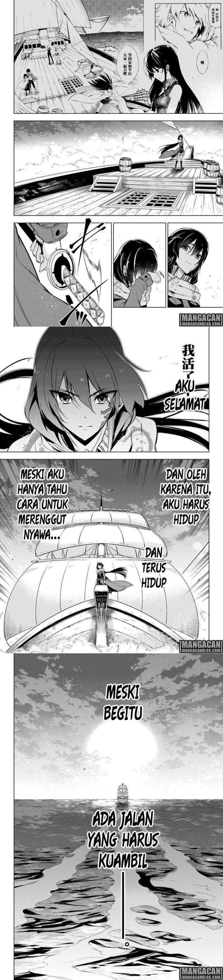 Akame ga Kill! chapter 78 halaman 18