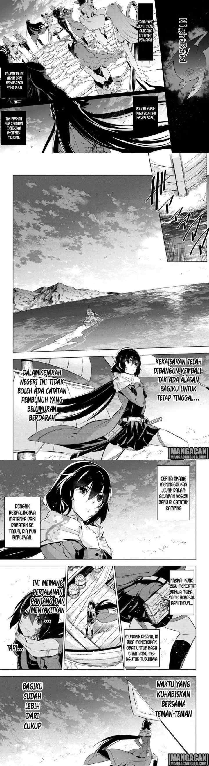 Akame ga Kill! chapter 78 halaman 17