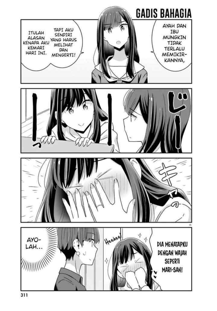 Akarui Kioku Soushitsu chapter 45 halaman 6