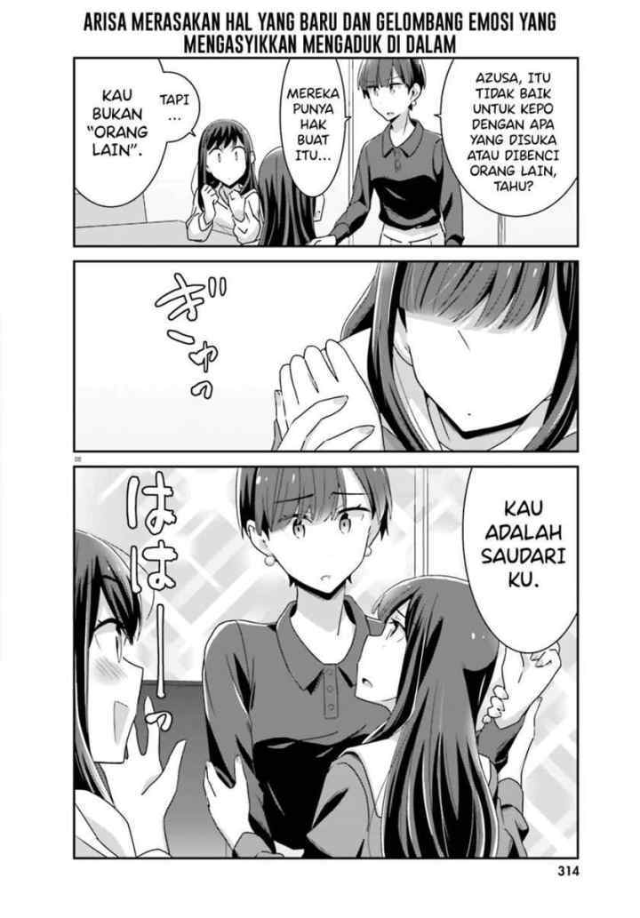 Akarui Kioku Soushitsu chapter 45 halaman 9
