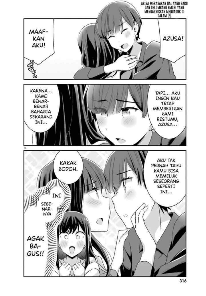 Akarui Kioku Soushitsu chapter 45 halaman 11