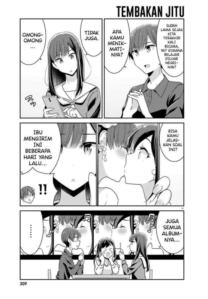 Akarui Kioku Soushitsu chapter 45 halaman 4