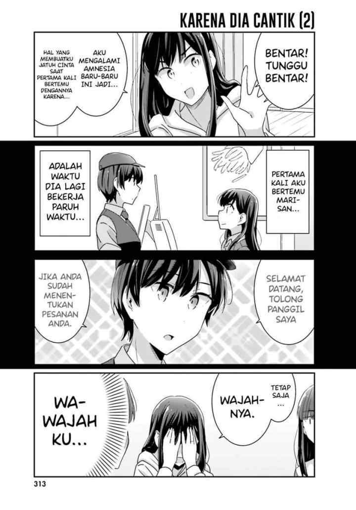 Akarui Kioku Soushitsu chapter 45 halaman 8