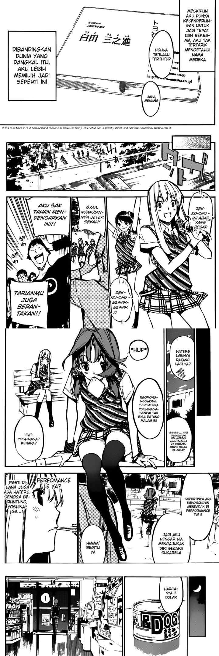 AKB 49 chapter 125 halaman 4
