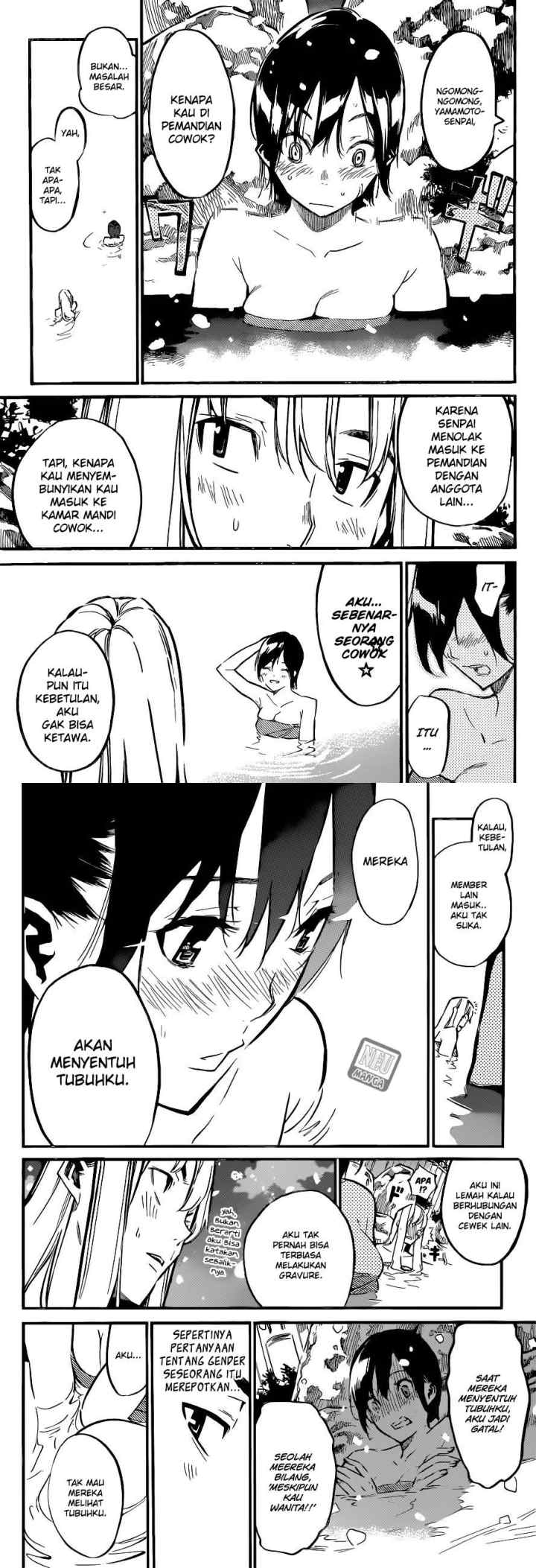 AKB 49 chapter 149 halaman 6