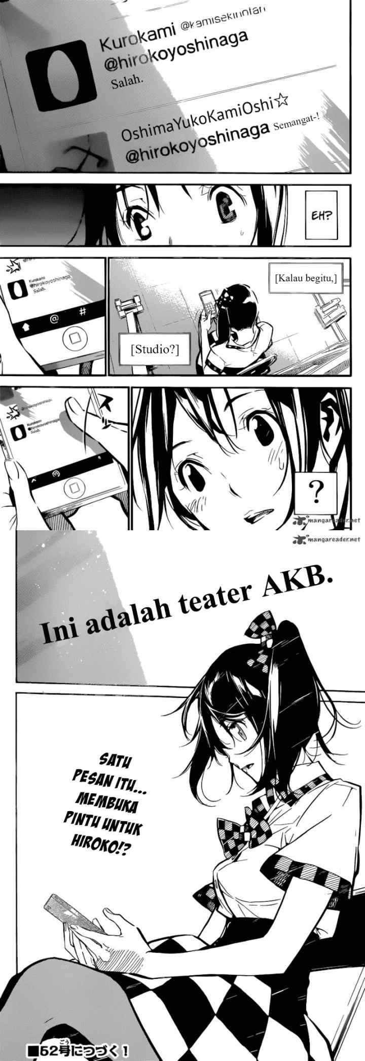 AKB 49 chapter 158 halaman 11