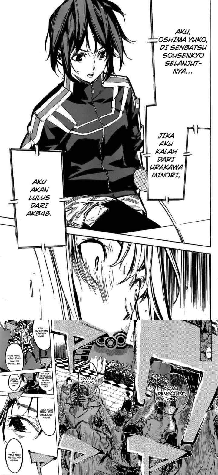 AKB 49 chapter 168 halaman 12