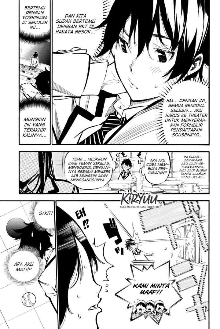 AKB 49 chapter 180 halaman 4
