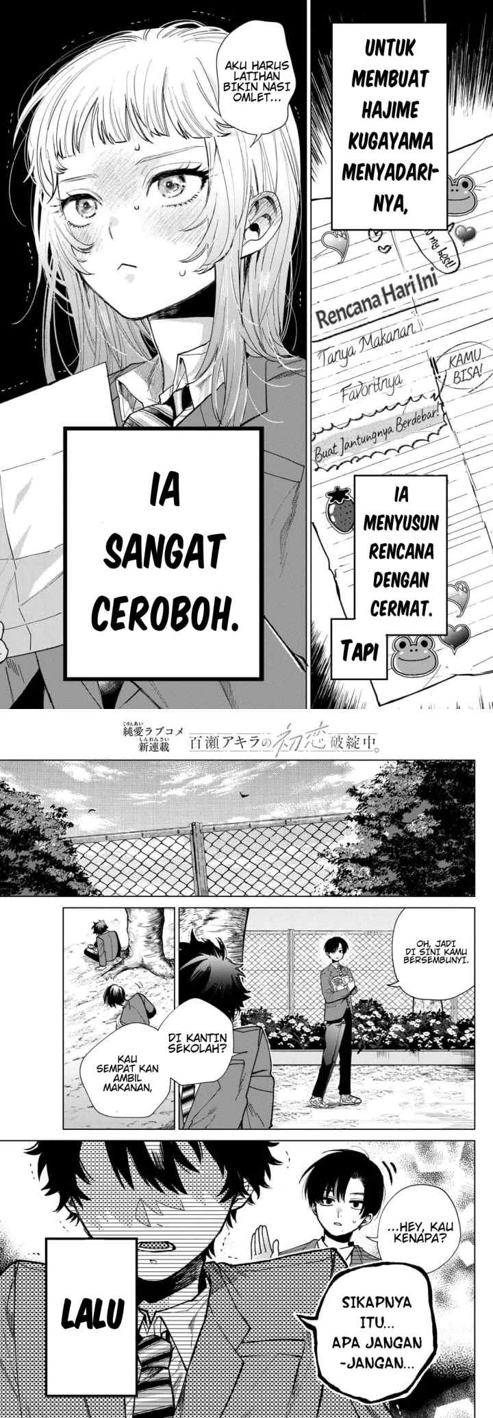 Akira Failing in Love chapter 1 halaman 9