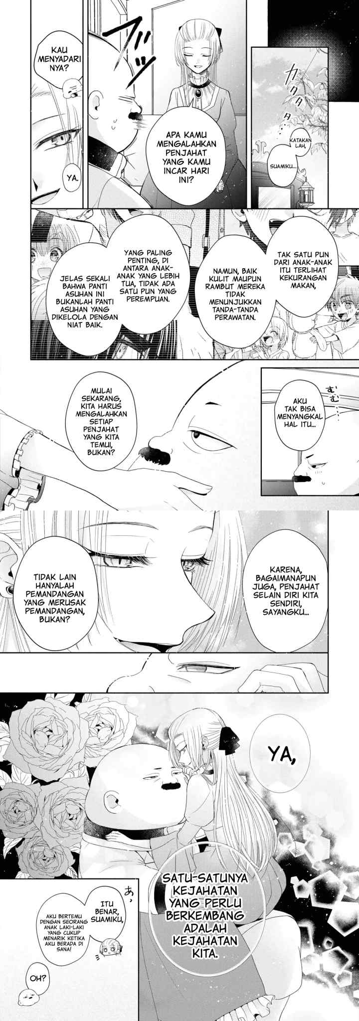 Aku no Kadou wo Ikimashou chapter 2 halaman 15