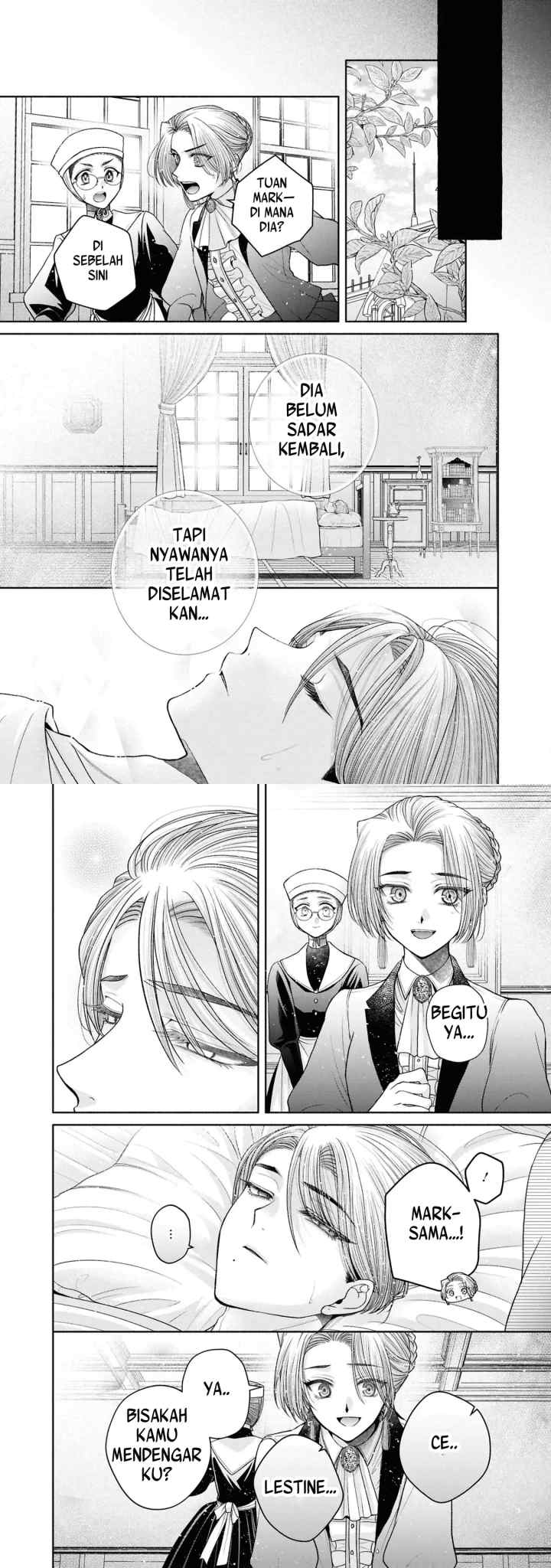 Aku no Kadou wo Ikimashou chapter 20 halaman 7