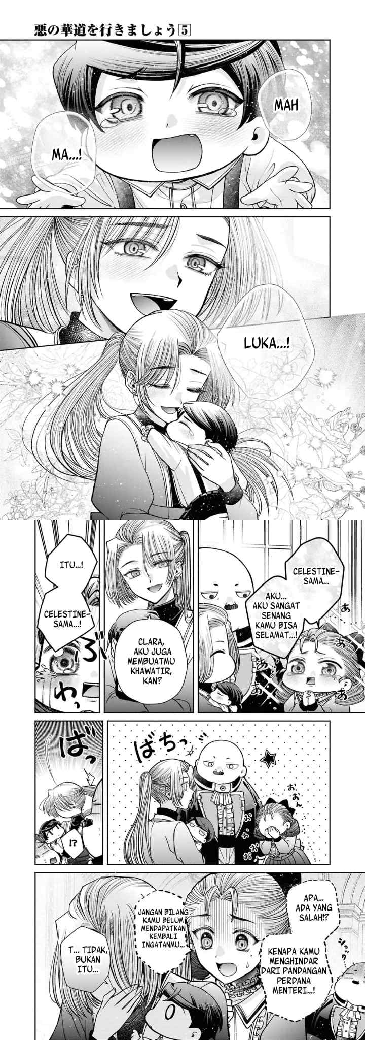 Aku no Kadou wo Ikimashou chapter 22 halaman 7