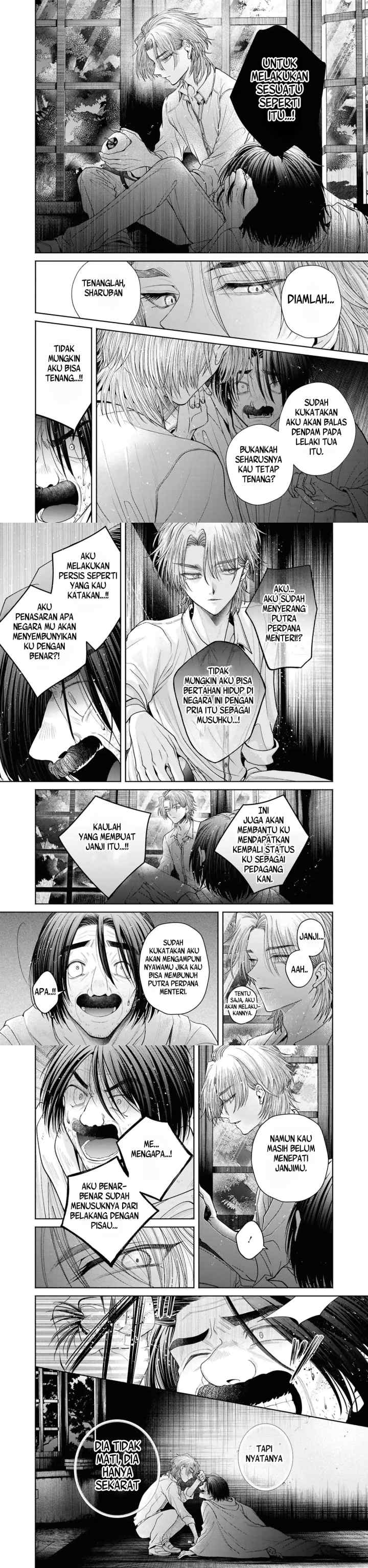 Aku no Kadou wo Ikimashou chapter 24 halaman 4