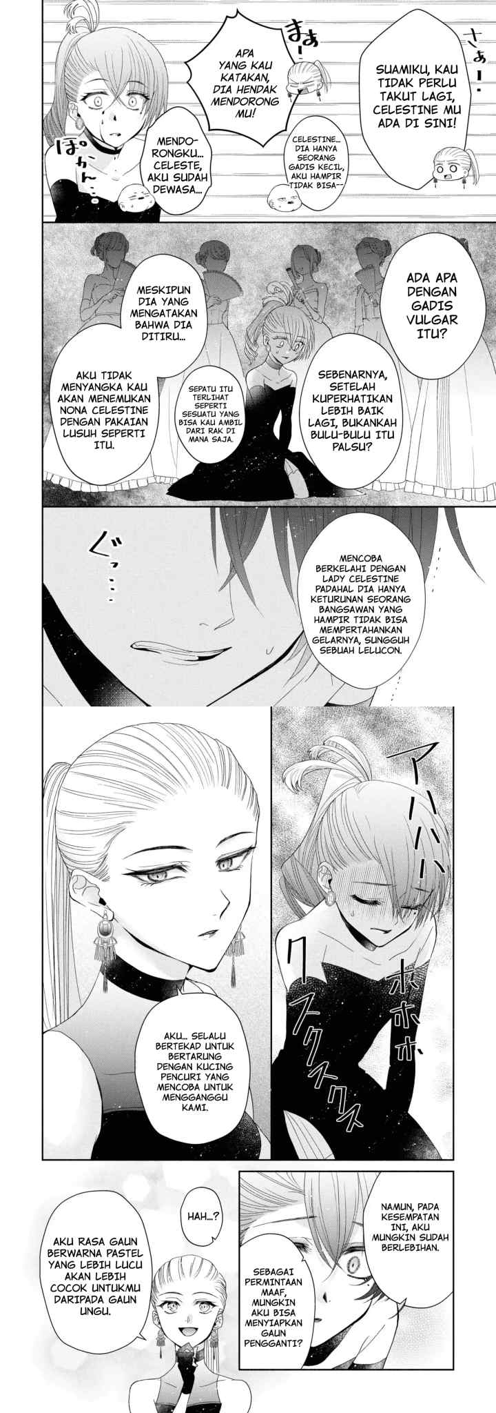 Aku no Kadou wo Ikimashou chapter 3 halaman 12