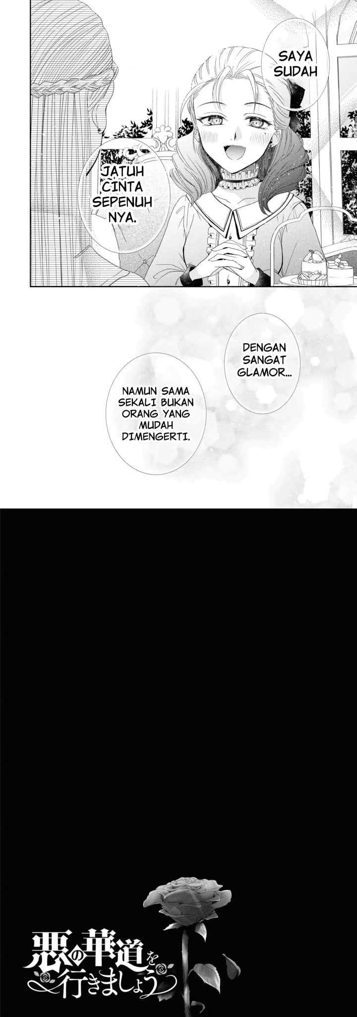 Aku no Kadou wo Ikimashou chapter 3 halaman 18