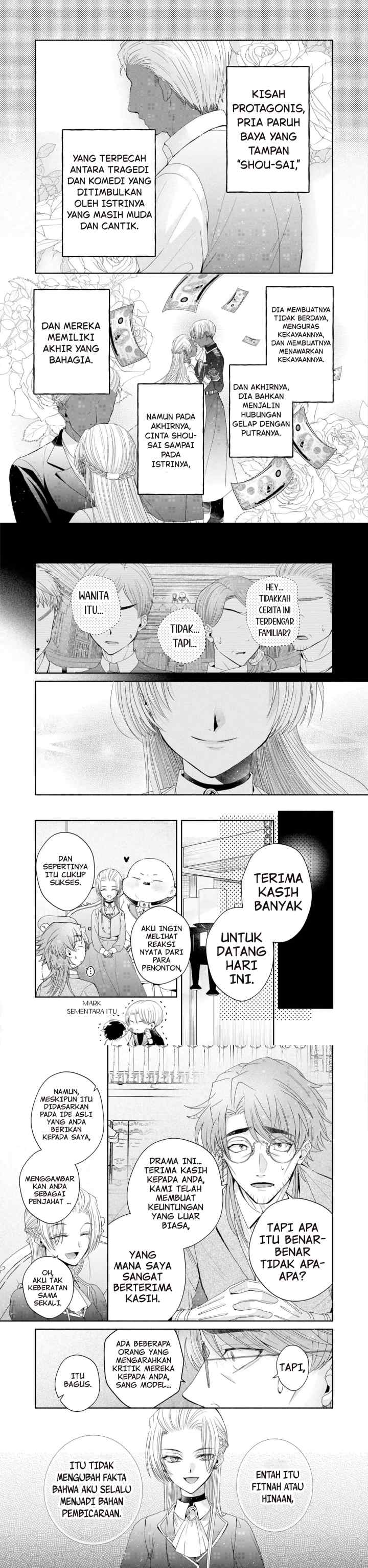Aku no Kadou wo Ikimashou chapter 6 halaman 12