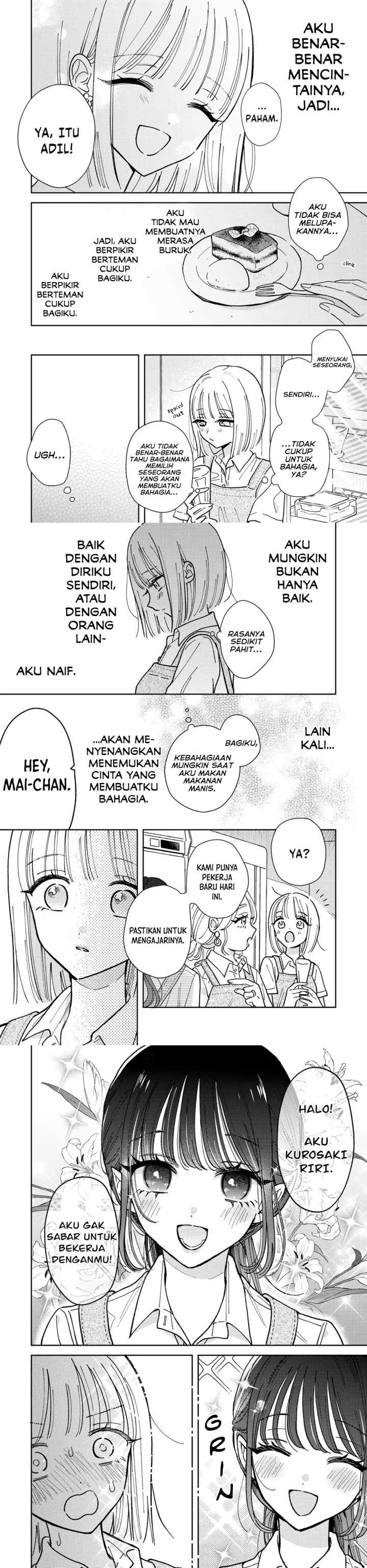Akumade Amai Watashi no Kanojo chapter 1 halaman 4