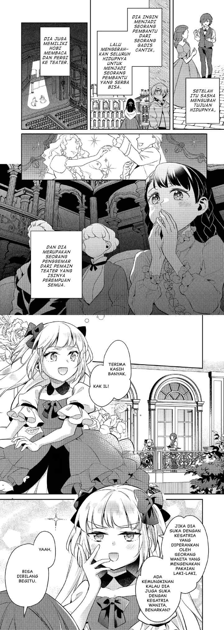 Akuyaku Reijo no Ani ni Tensei Shimashita chapter 20 halaman 10
