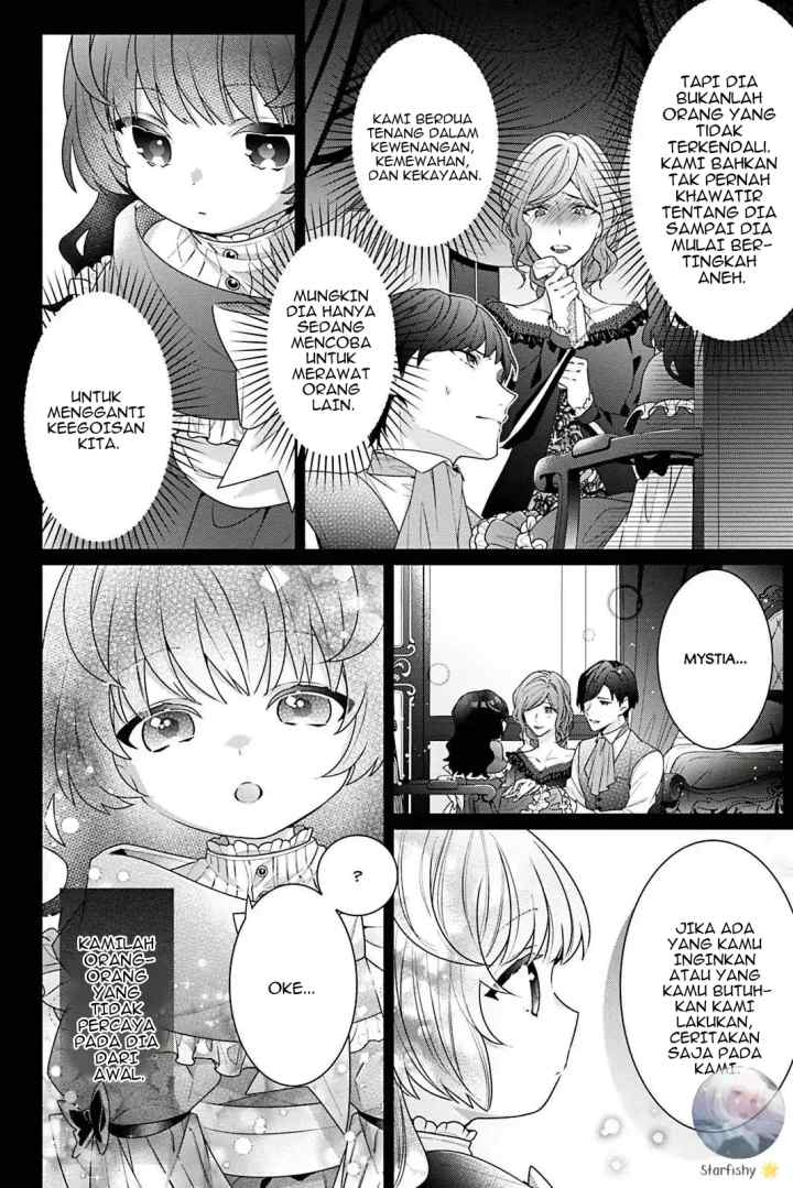 Akuyaku Reijou Desu ga, Kouyaku Taishou no Yousu ga Ijou Sugiru chapter 4.5 halaman 9