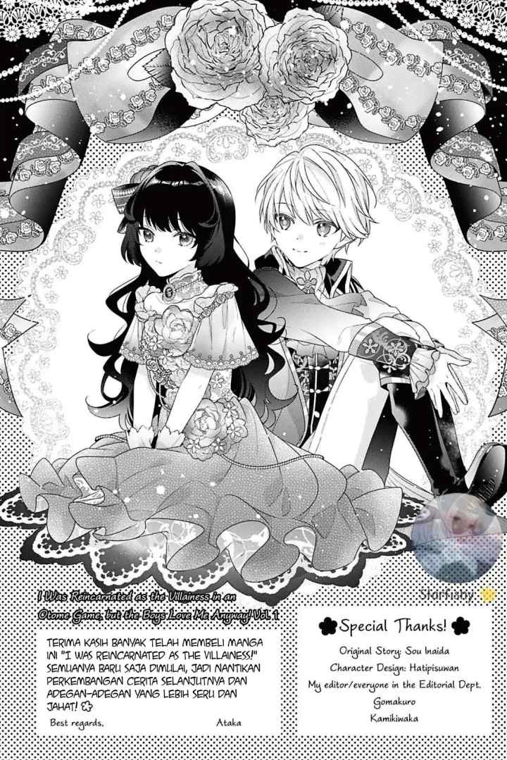 Akuyaku Reijou Desu ga, Kouyaku Taishou no Yousu ga Ijou Sugiru chapter 4.6 halaman 4
