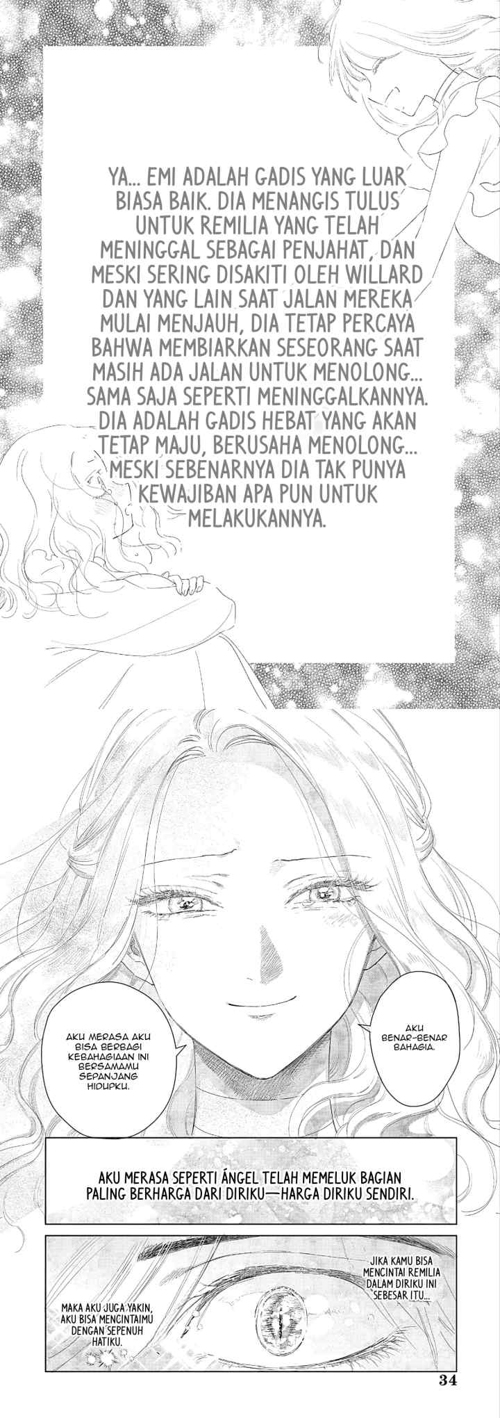 Akuyaku Reijou no Naka no Hito chapter 27 halaman 17