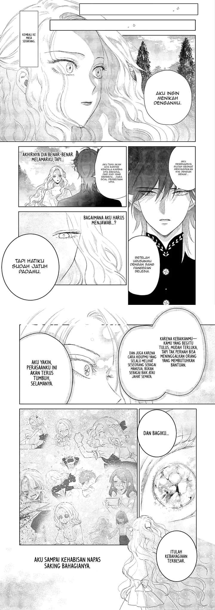 Akuyaku Reijou no Naka no Hito chapter 27 halaman 16