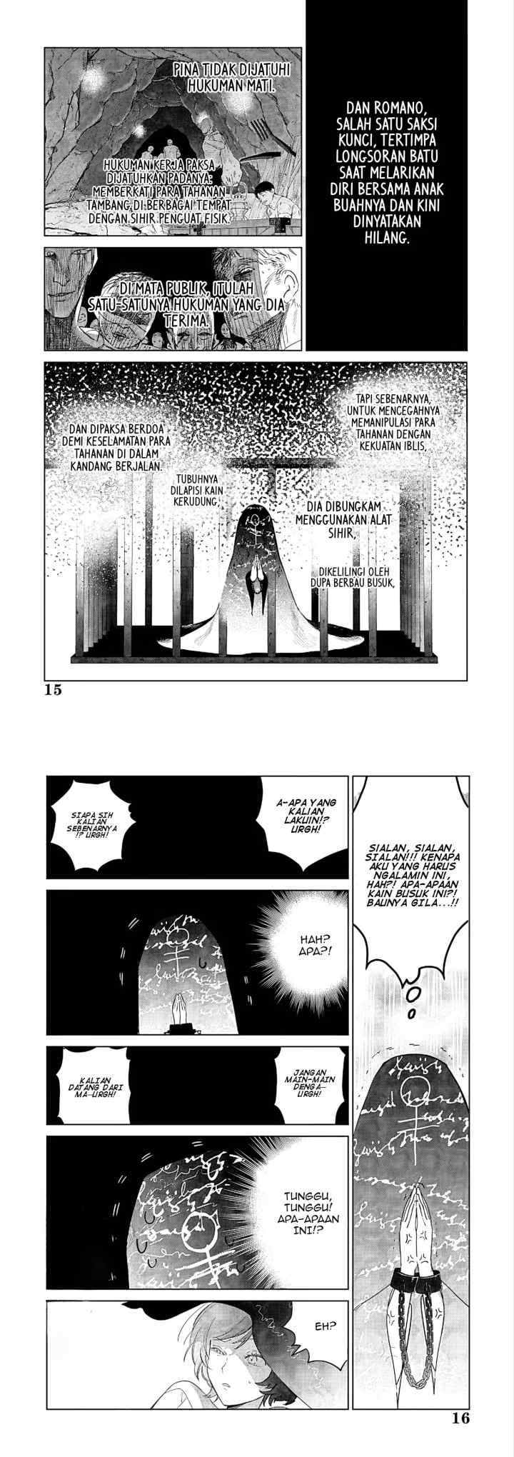 Akuyaku Reijou no Naka no Hito chapter 27 halaman 8