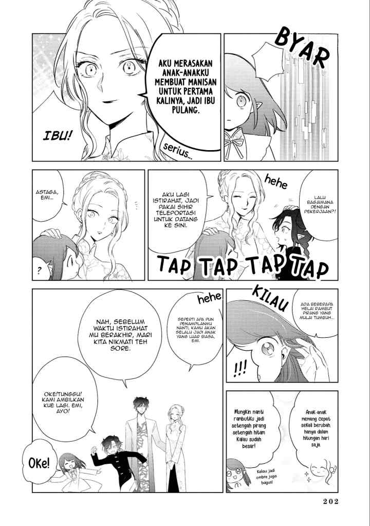Akuyaku Reijou no Naka no Hito chapter 29 halaman 4