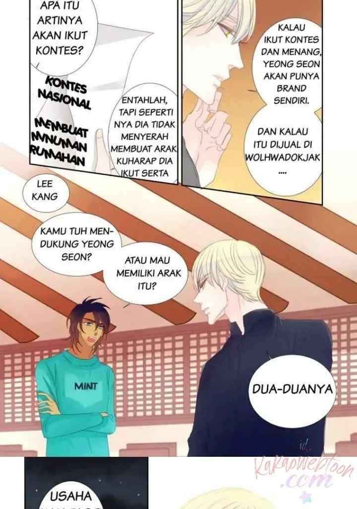 Alcohol Prince chapter 33 halaman 12