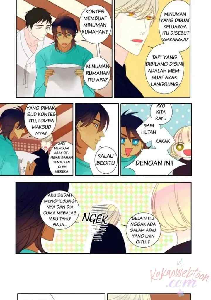 Alcohol Prince chapter 33 halaman 11