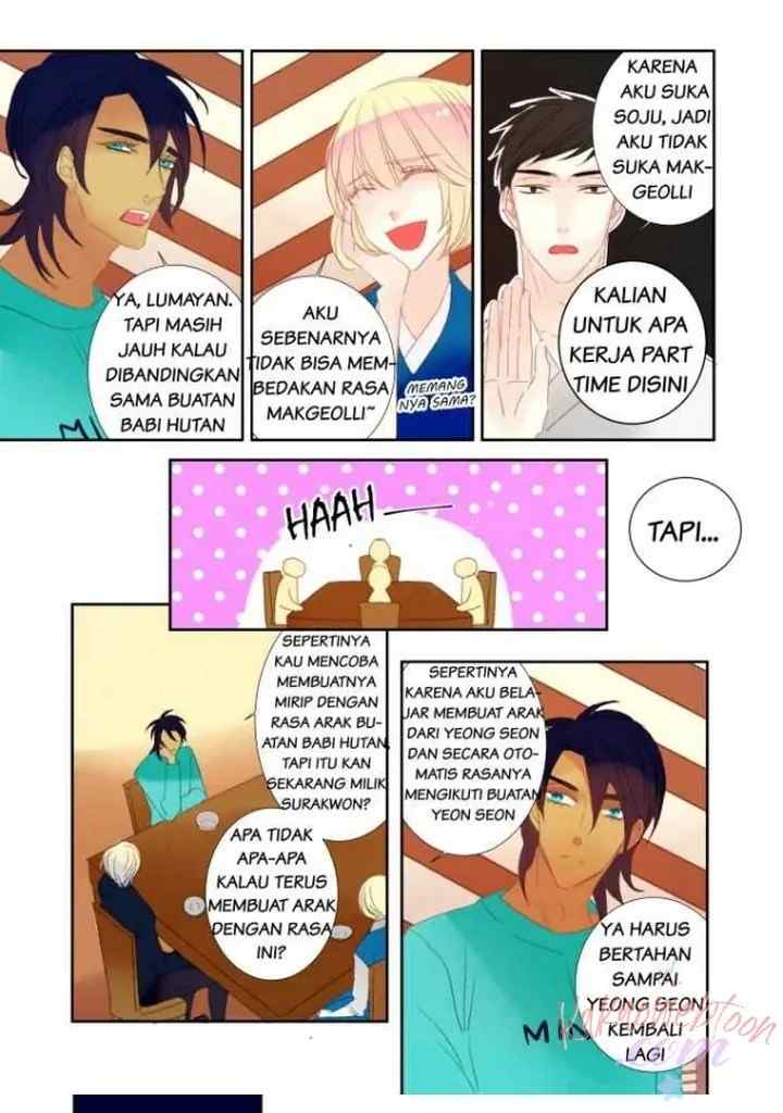 Alcohol Prince chapter 33 halaman 4