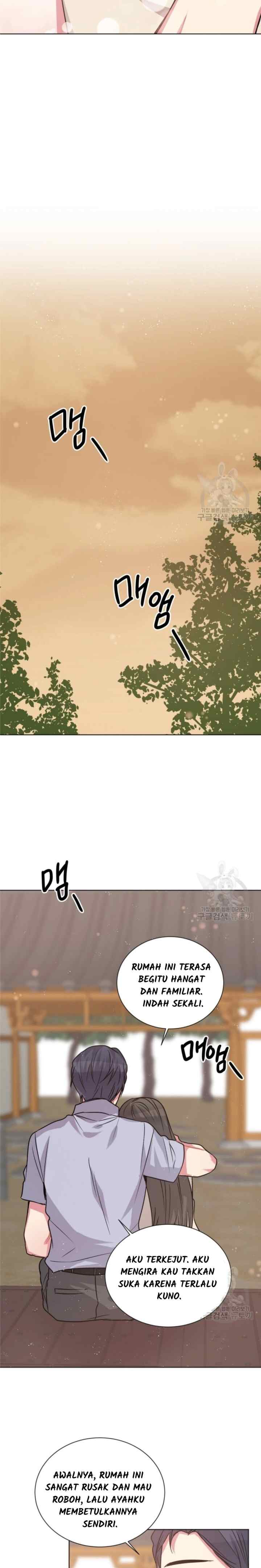 All About You chapter 60 halaman 13