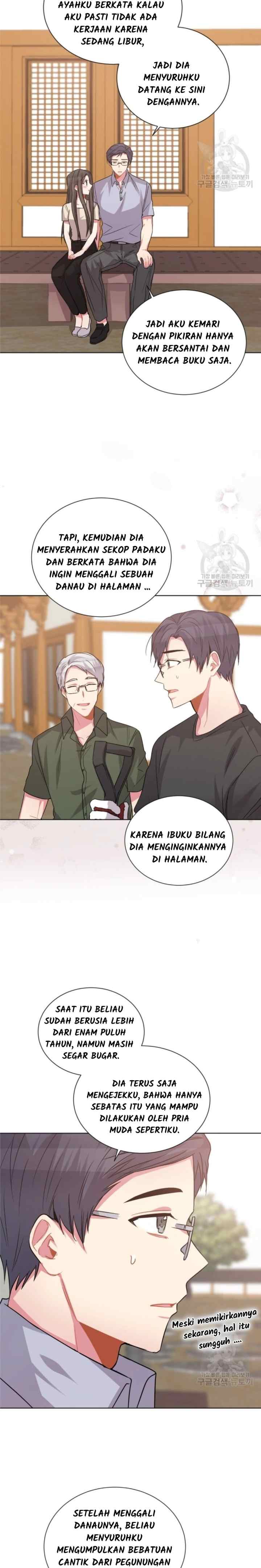 All About You chapter 60 halaman 15