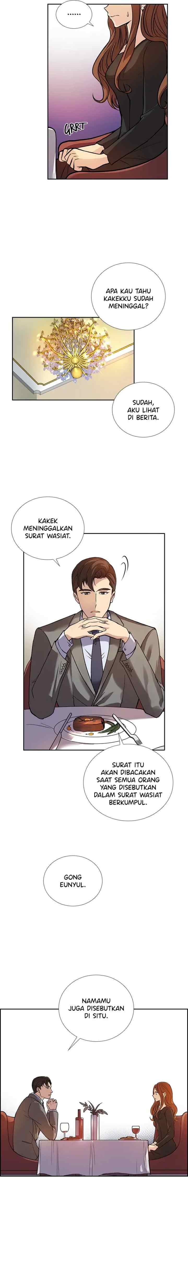 All I Want is You chapter 2 halaman 13