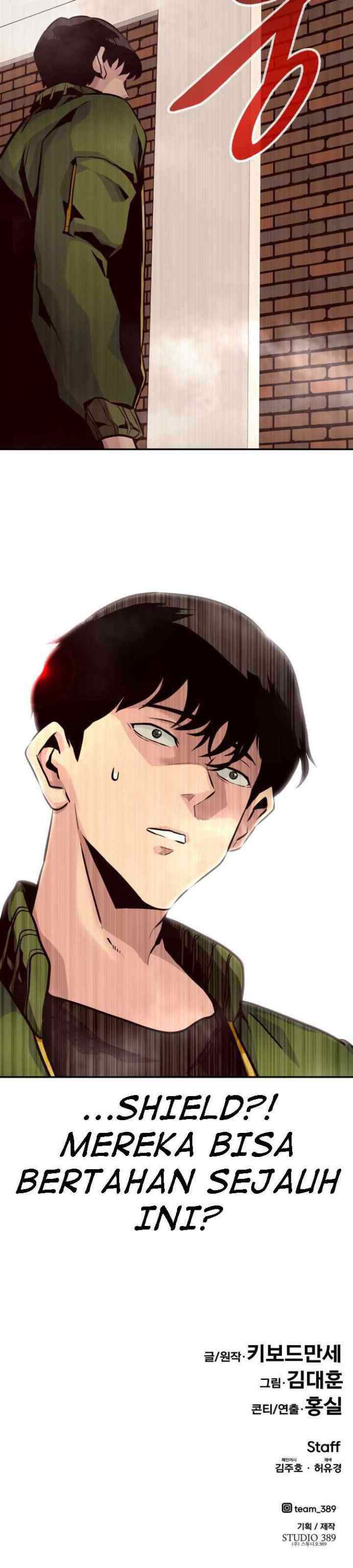 All Rounder chapter 23 halaman 17