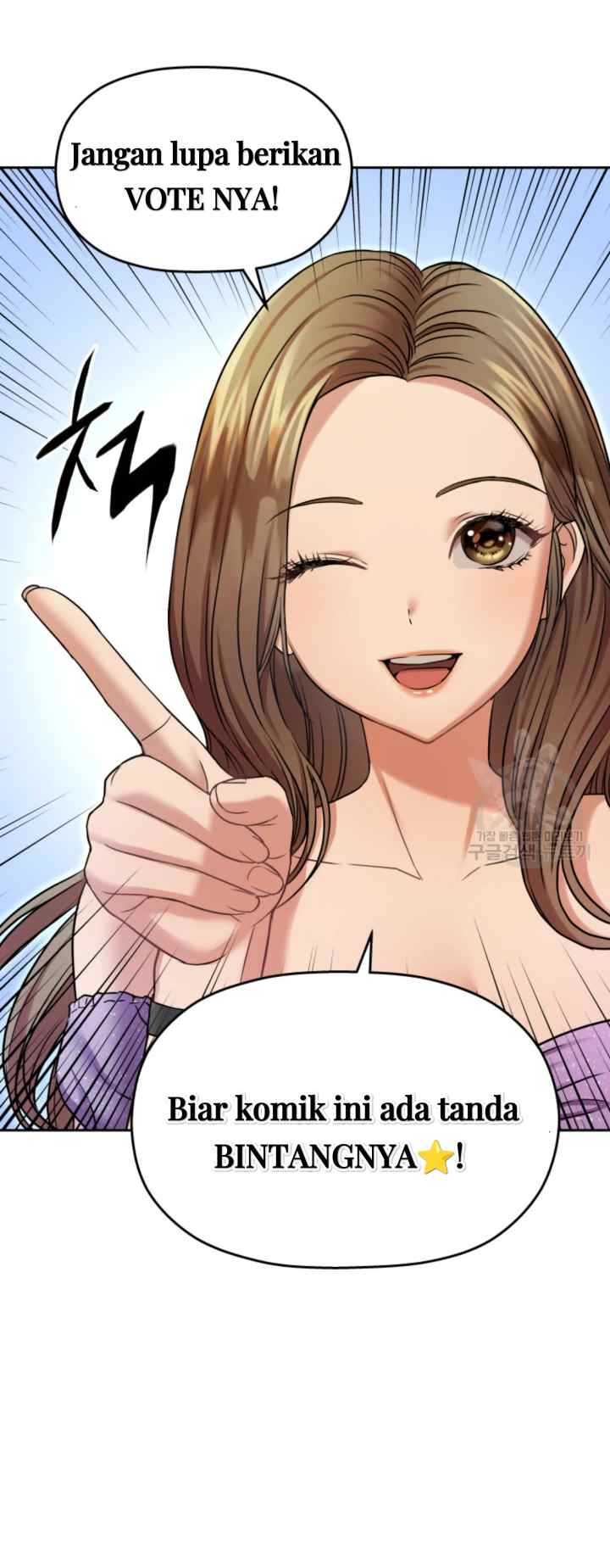 Almighty Daughter Runs The World chapter 1 halaman 20