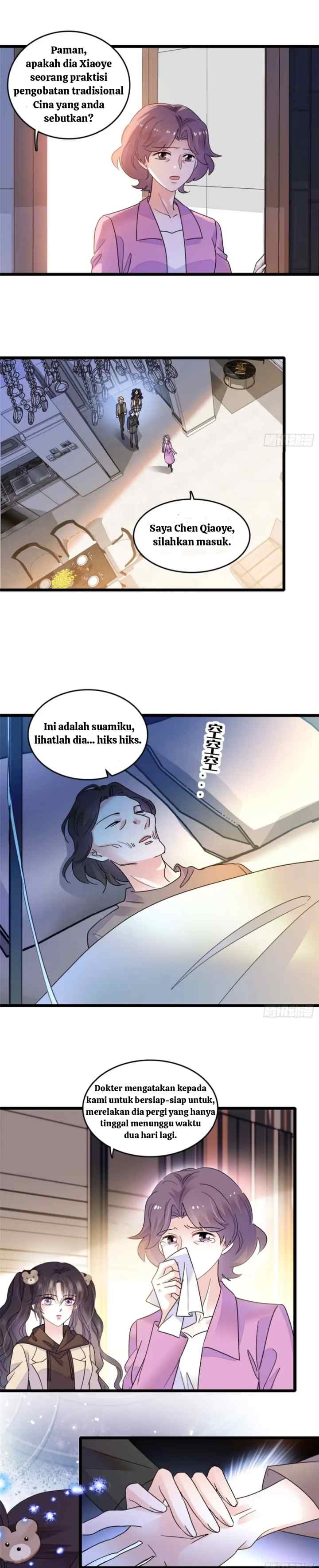 Almighty Daughter Runs The World chapter 15 halaman 13