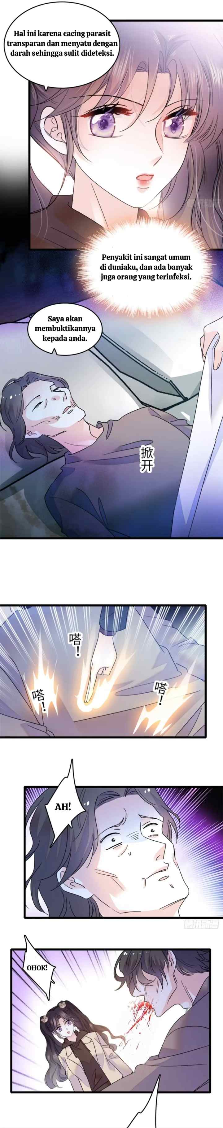 Almighty Daughter Runs The World chapter 15 halaman 15