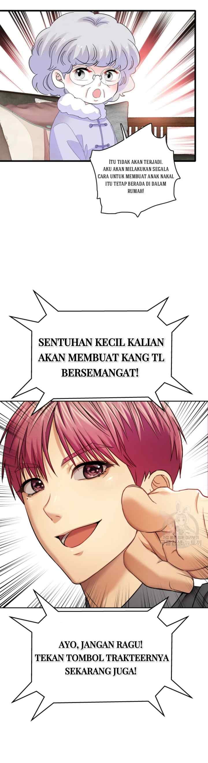 Almighty Daughter Runs The World chapter 67 halaman 12