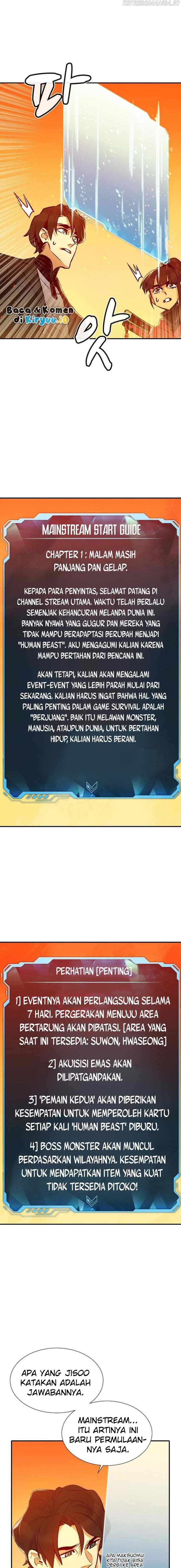 Alone Necromancer chapter 26 halaman 15