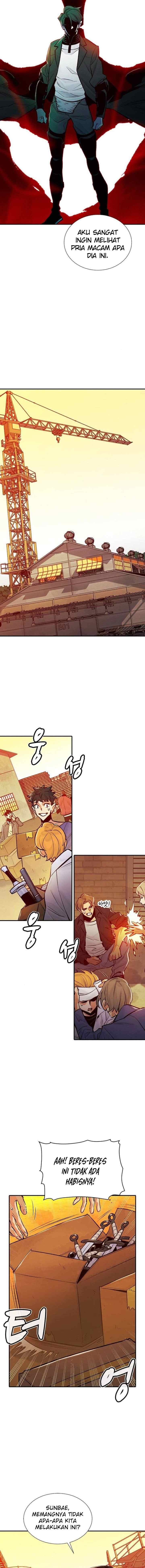 Alone Necromancer chapter 26 halaman 7