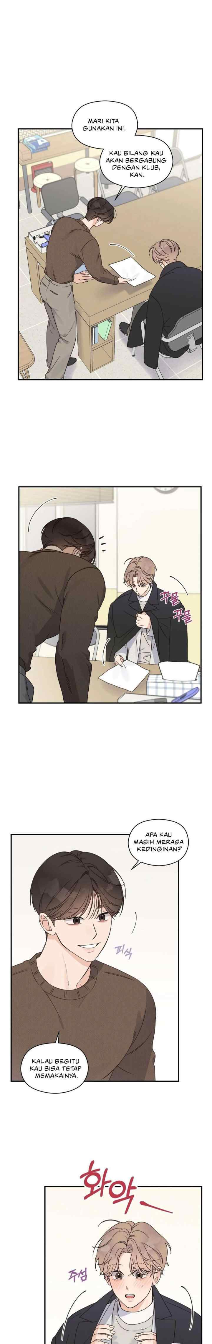 Alpha Trauma chapter 5 halaman 7