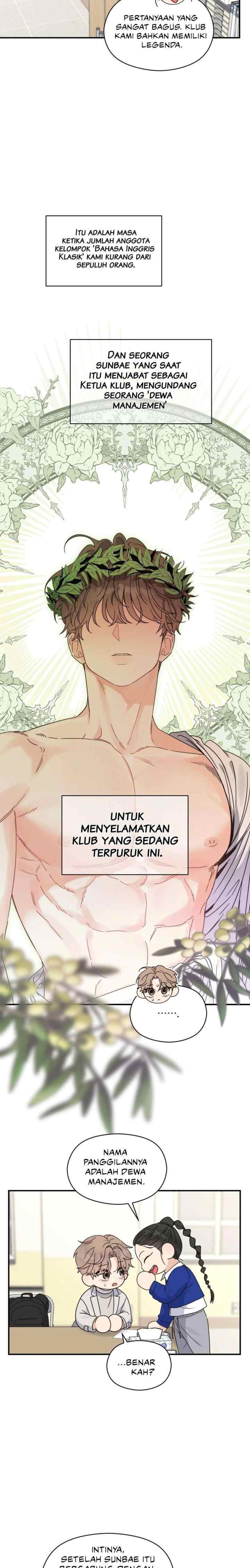 Alpha Trauma chapter 5 halaman 16