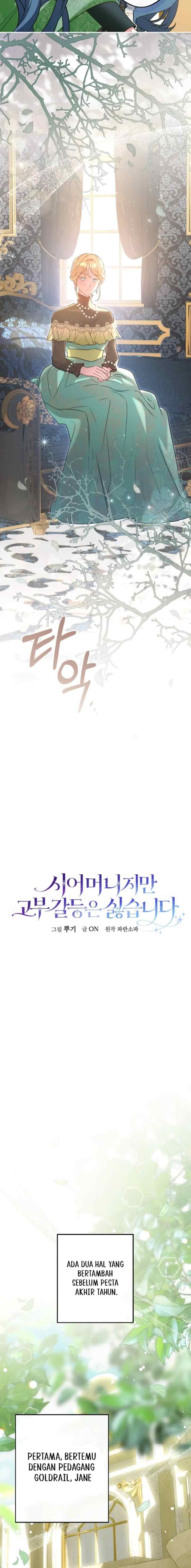 Although I Am A Mother-In-Law, I Do Not Like Conflict Between My In-Laws chapter 15 halaman 4