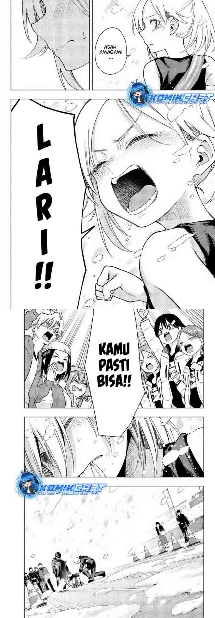 Amagami-san Chi no Enmusubi chapter 145 halaman 6