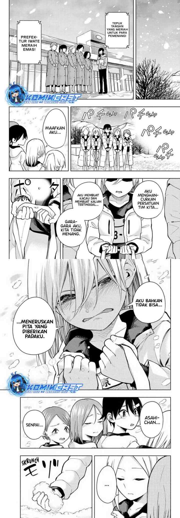 Amagami-san Chi no Enmusubi chapter 145 halaman 7